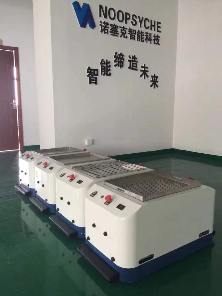 诺赛克智能AGV
