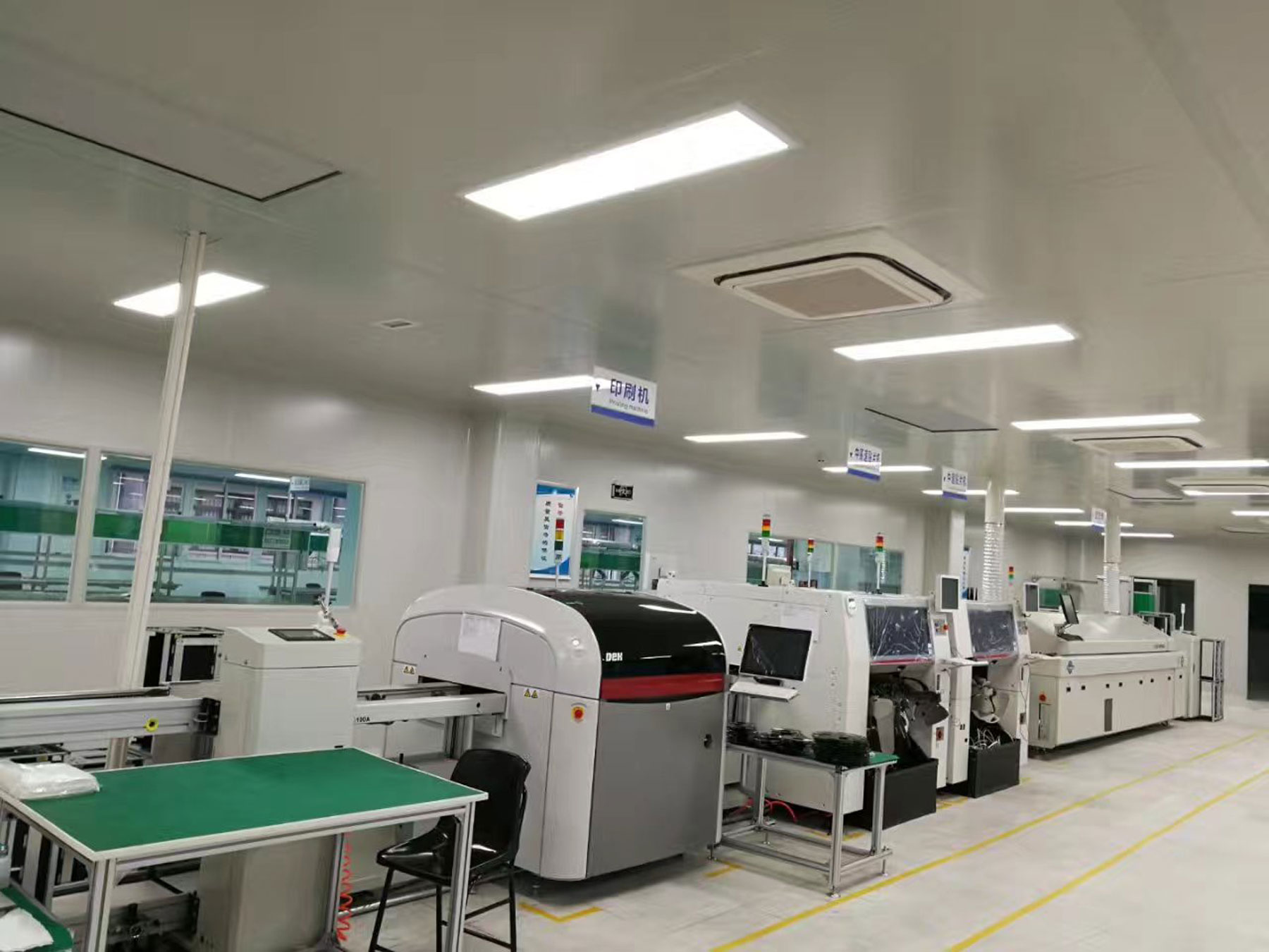 成功案例